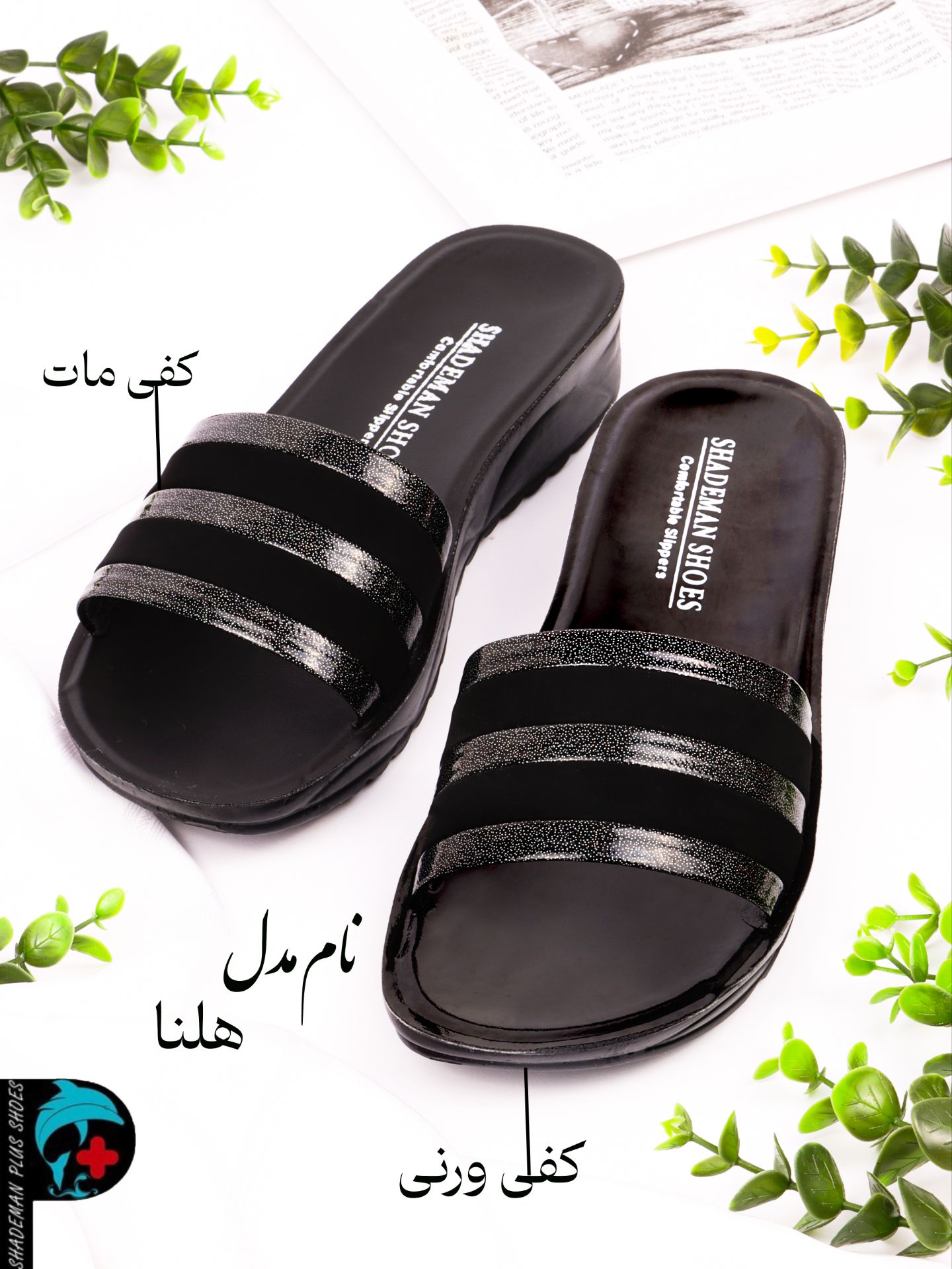 صندل زنانه مدل هلنا