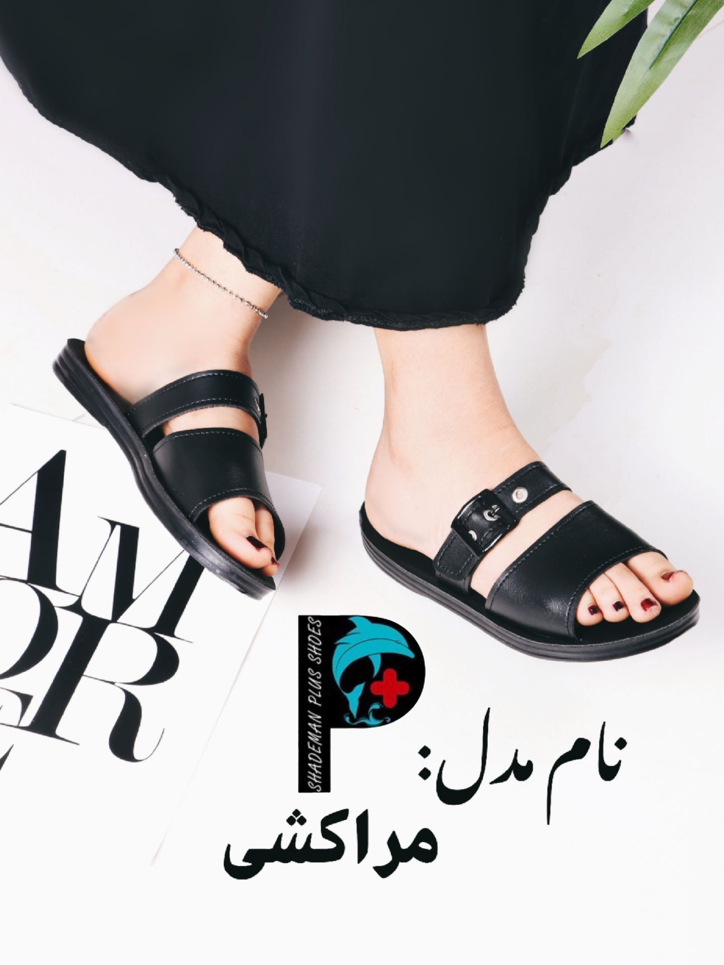 صندل زنانه مدل مراکشی مشکی