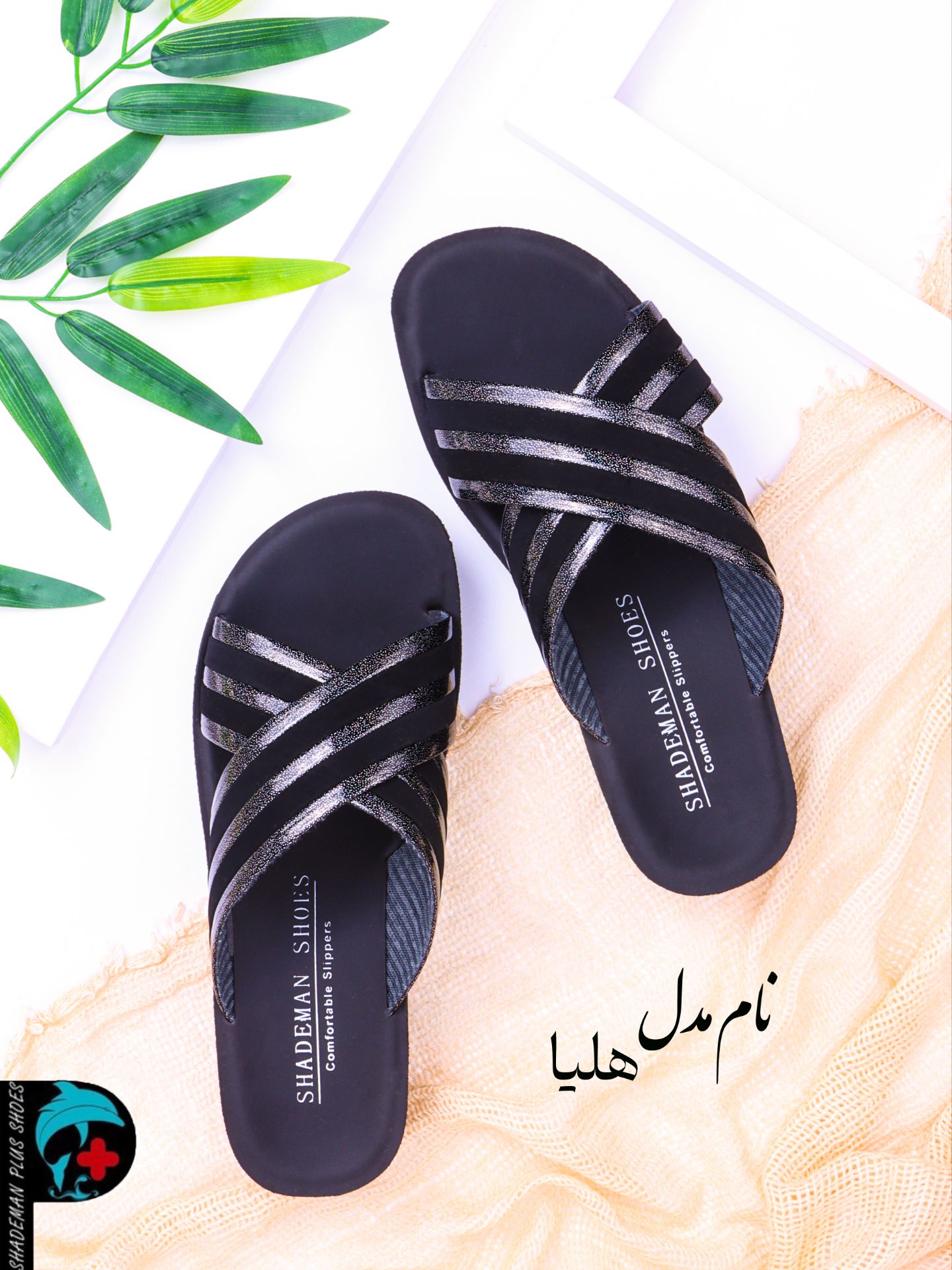 صندل زنانه مشکی مدل هلیا