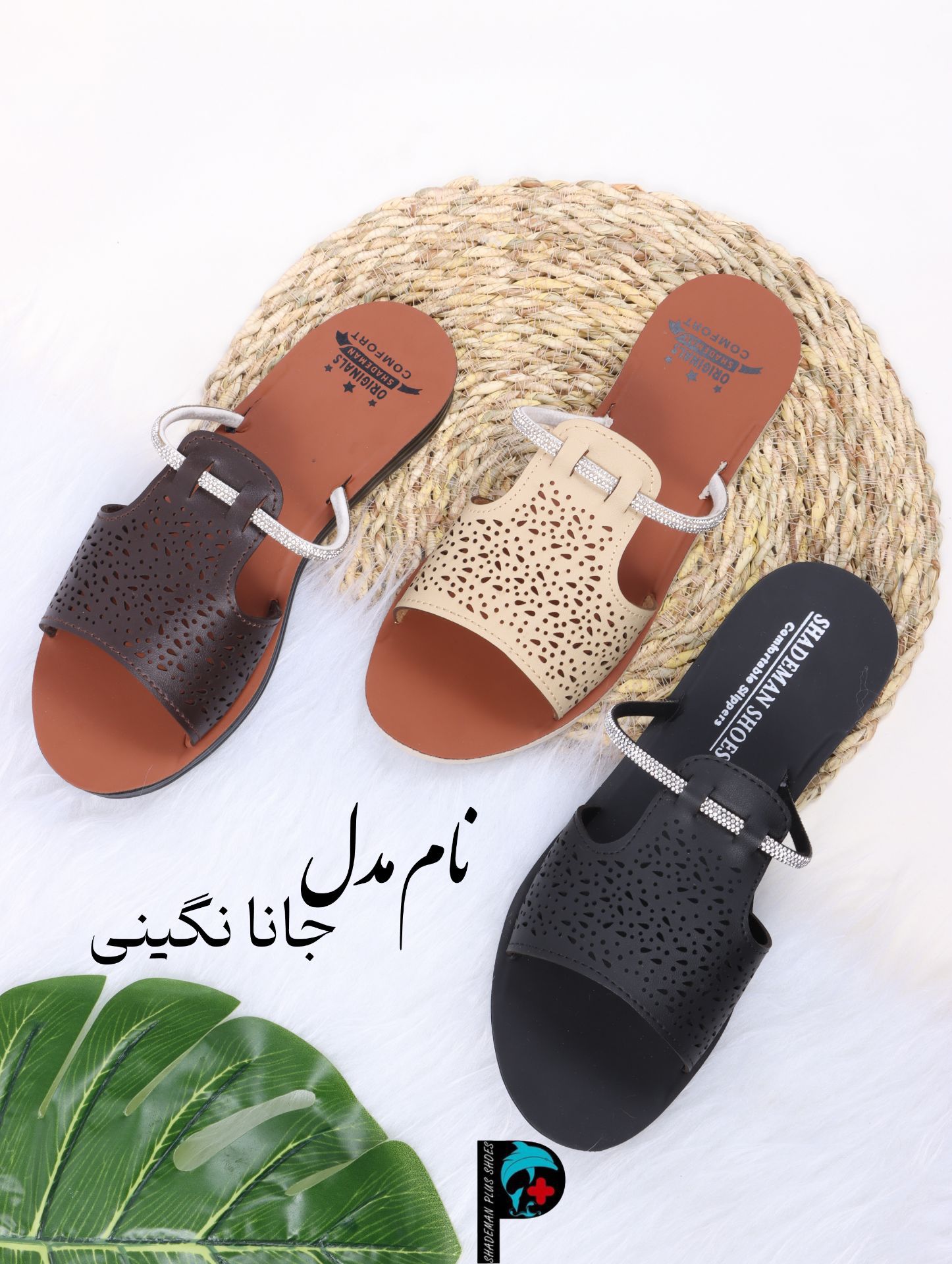 صندل زنانه مجلسی مدل جانا نگینی