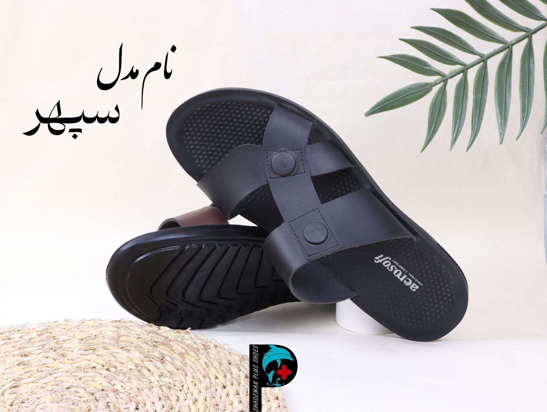 صندل مردانه مدل سپهر